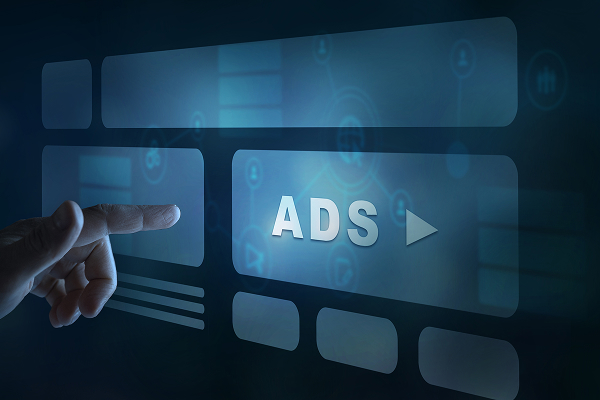 디스플레이 광고